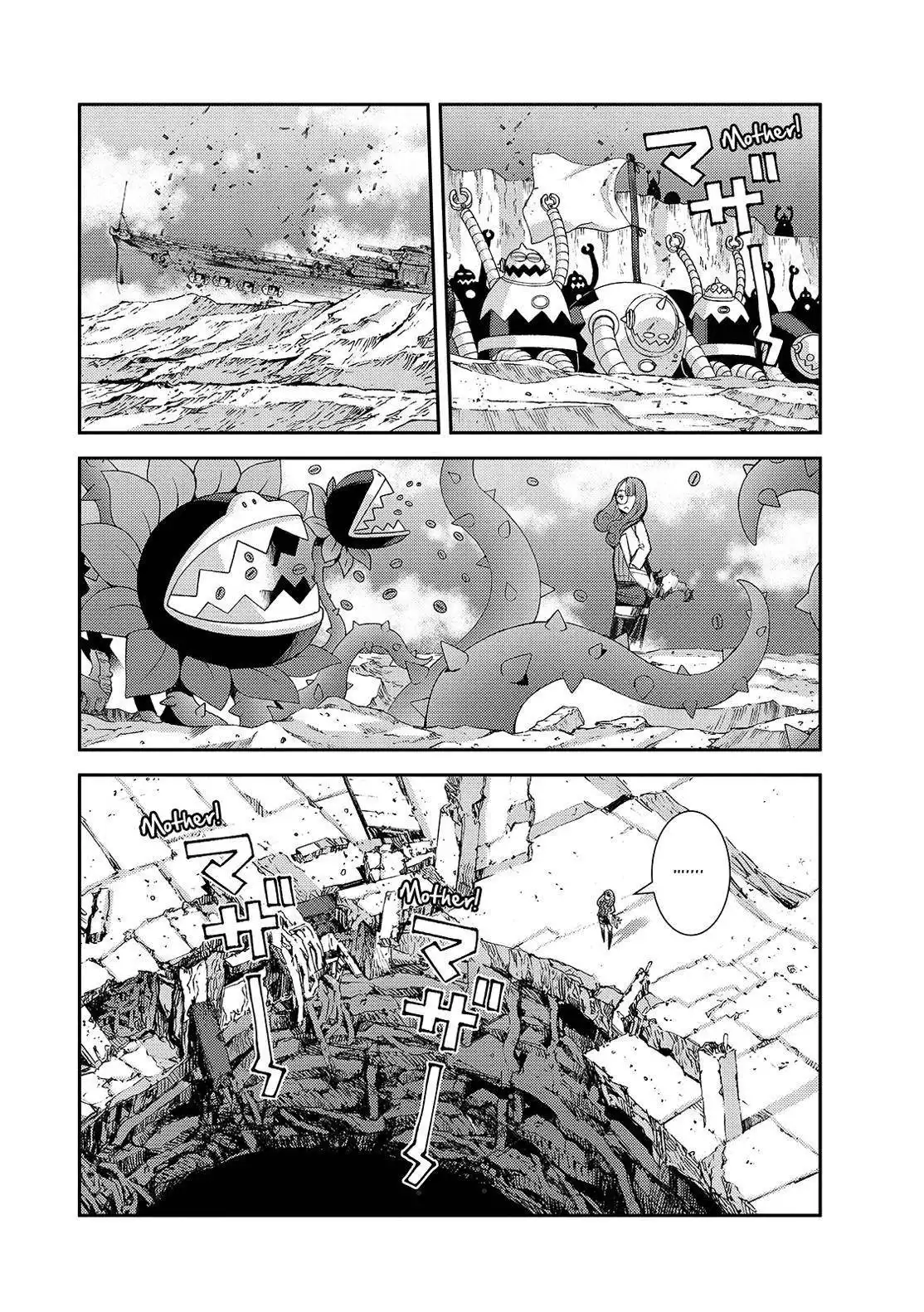 Aoki Hagane no Arpeggio Chapter 127 18